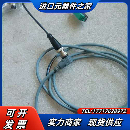 全新原装倍加福光电OBT150-R100-2EP1-IO议价