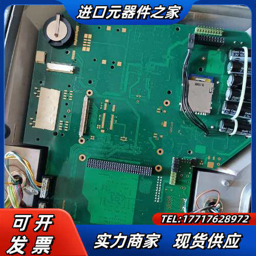 SCHMIDT PressControl 600 PB-ZR议价