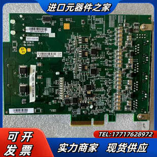 8704E CFG 200议价 康耐视 COGNEX