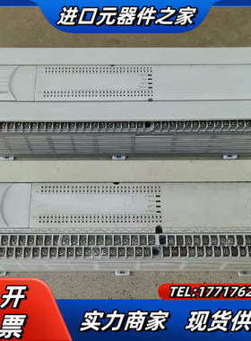 禾川PLC，HCA8-64X64YT-A，功能，议价