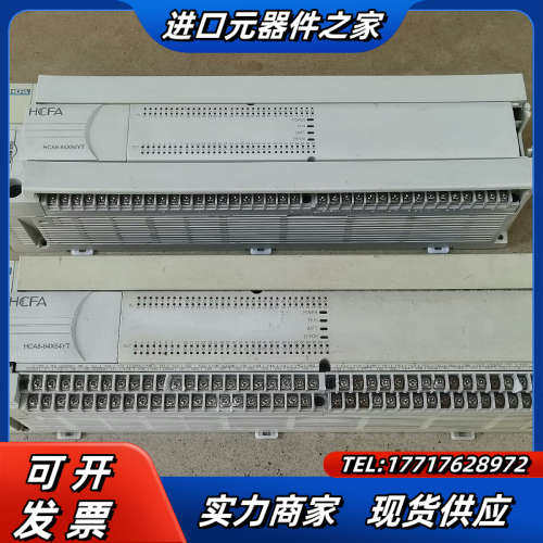 禾川PLC，HCA8-64X64YT-A，功能，议价