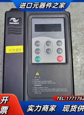 变频器1.5KW MD280NT1.5GB 原装，已议价