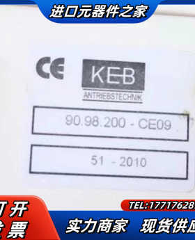 90.98.200-CE09 科比传动全新原装正品COMBI议价