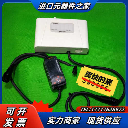 空气微离子传感器 ZN-PD03/ ZN-P议价