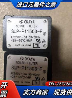 OKAYA SUP-P11503-F SUP-0301A/Ｂ议价