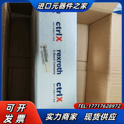 R911298374 HCS02.1E-W0028-A-03议价