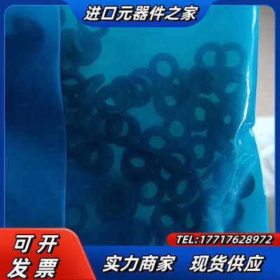 全新圈U52147,图片，2400个，4议价