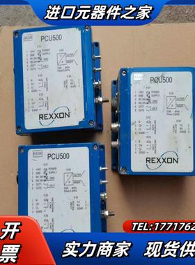 REXXON埃克森PCU500议价