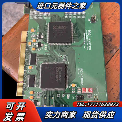 现货 DAQ System PCI-DIO02 REV.A议价