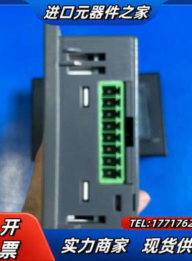 触摸屏GT02L AIG02LQ02D议价