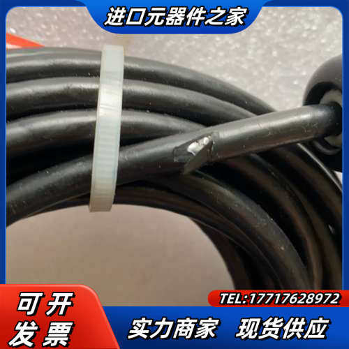 VEGA BAR14压力传感器，BAR14.X1BC1GB1议价