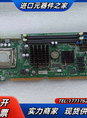 现货片  研强 FPCA-945 全长工控机主板 FET议价