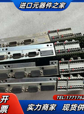 伦茨主板 9321MP议价