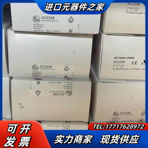 传感器全新原装易福门 IFM AS-i模块 AC2258议价