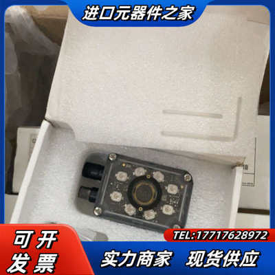 得利捷MATRIX300N 435-010二维固定式读码器4议价
