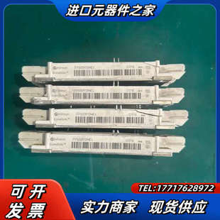 便宜处理 英飞凌600A模块 塑料件有断裂 原装 议价 四个