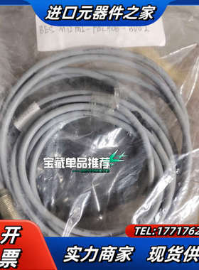 BES M12m1-P0C40B-BV02  议价