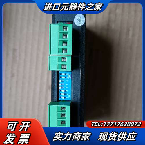 雷赛步进电机驱动器M542C，全新原装正品。议价