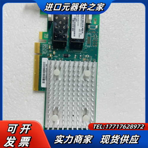 HP P9D94A 853011-001 SN1100Q Q议价