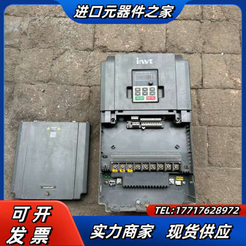 英威腾GD20变频器18.5千瓦议价