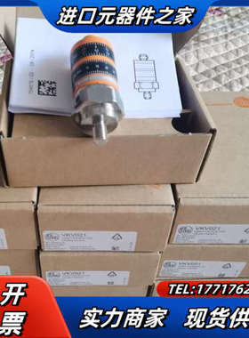 易福门VKV021 VKV022 SA5000 SI5007议价