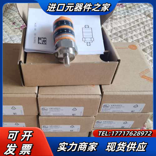 易福门VKV021 VKV022 SA5000 SI5007议价