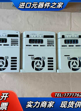 金田  JTE200  J0007G3  0.75kw  3议价