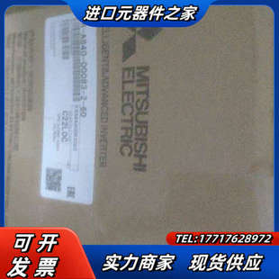 00083 60议价 A840 全新变频器FR