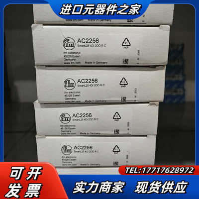 易福门模块AC2457 AC1254 AC1154 AC12议价