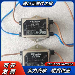 有兴趣联系咨询议价 成色99新 兰姆达滤波器RSAL 2001W