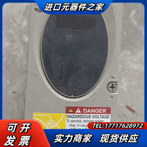 SD326DU25S2   驱动器 变频器议价