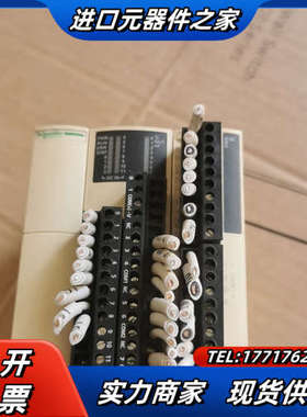 控制器 TWDAMM6HT 现货议价