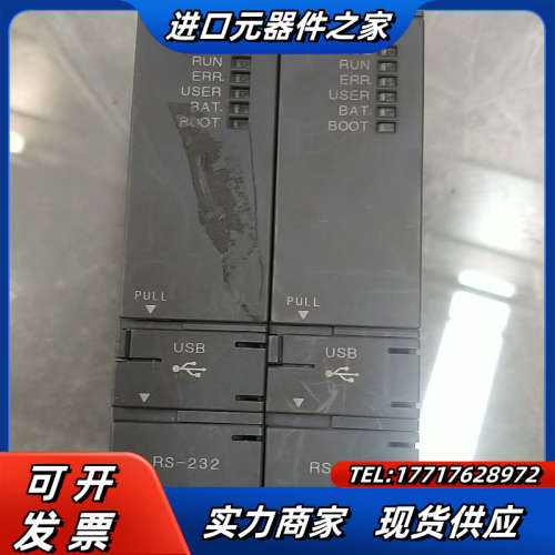 模块Q13UDHCPU拍，功能正常使用，的老议价