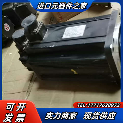 #电机东林电机130DNMA1-01D5AKAM，1.5议价