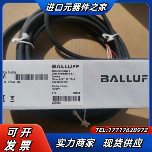 巴鲁夫8位传感器分线盒 BPI 8M303P-5K-B0-K议价