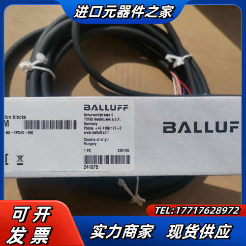 巴鲁夫8位传感器分线盒 BPI 8M303P-5K-B0-K议价