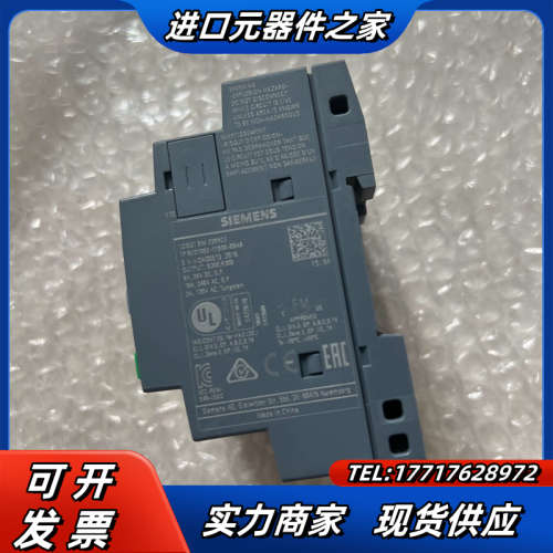 6ED1052-1FB00-0BA8 LOGO模块 逻议价