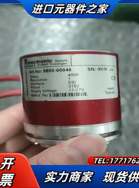 Eglishalde 6 D-78647 德国帝尔TRele议价