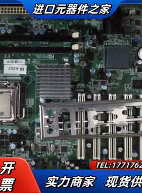DFI工业设备 工控机主板。EL620  EL620-C议价