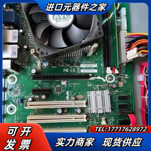 研华科技 EBC-MB06G2 REV.A1工控机主板  现议价