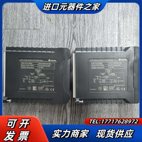 和利时模块K-AI01 99新裸机 原装 议价