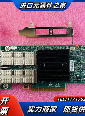 Mellanox MCX314A-BCCT 40G 双口40议价