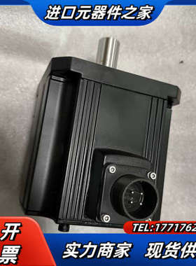M70伺服电机hf153s、hf154s，老款hf154议价