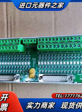 浙大中控端子板 TB366-DU 继电器端子板 XP562-议价