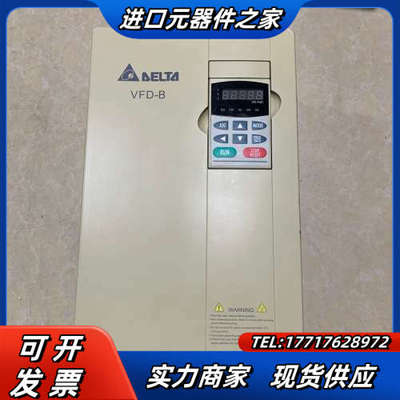 VFD150B43A变频器15KW，无拆无修议价