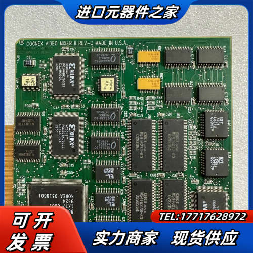 COGNEX 康耐视 VIDEO MIXER REV-C 采议价