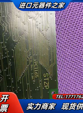 IXXAT IPCI165 REV.1.0A议价