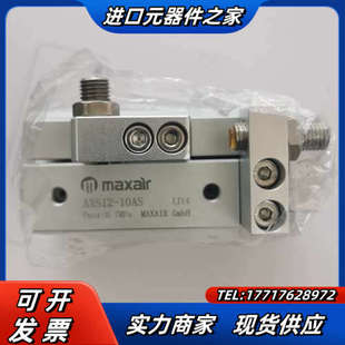 迈斯艾尔MAXAIR滑台气缸AXS12-10AS议价