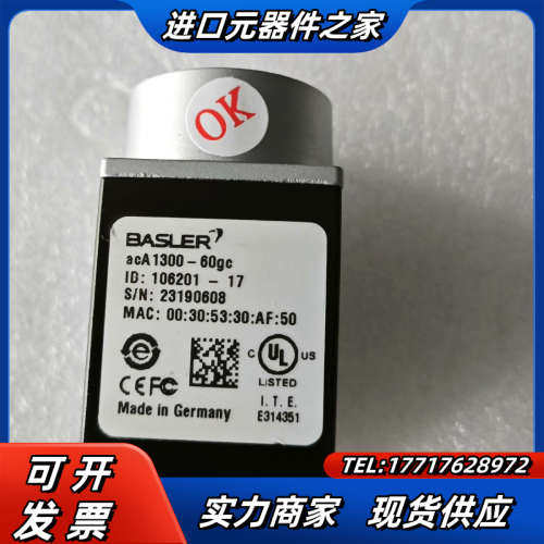 aca1300-60gc议价