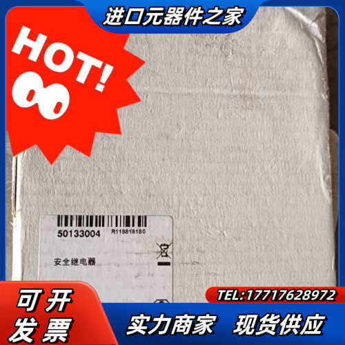 MSI-SR-LC31AR-01    GS63B/6D.3议价